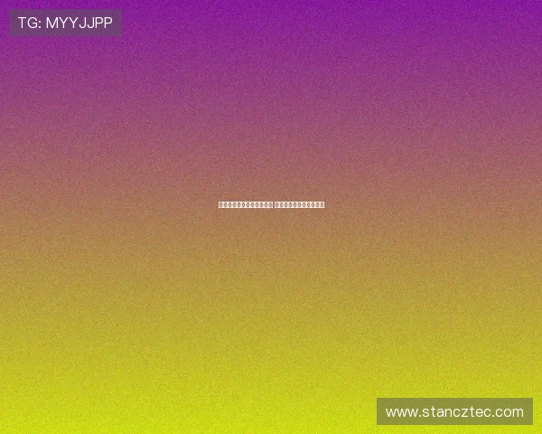 德容因胃肠炎缺席巴萨训练 预计能及时赶上国家德比