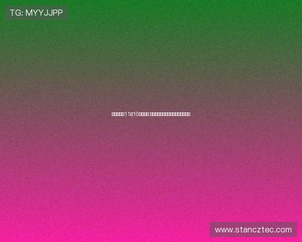 韦斯利凭借11场10球创纪录 打破新鹏城球员中超单赛季进球新高