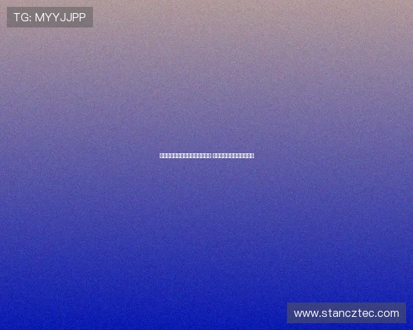 博里尼谈加盟英乙球队：重在踢球 这是由懂球人打造的俱乐部