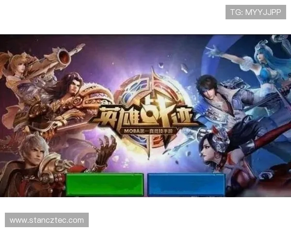 英雄战迹公测时间是什么时候？它和王者荣耀有何关系，真是其前身吗？